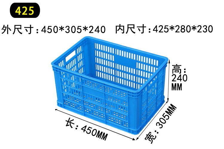 425 绿（0.75kg）