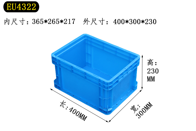 尺寸图.jpg