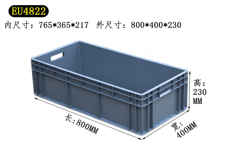 尺寸图.jpg