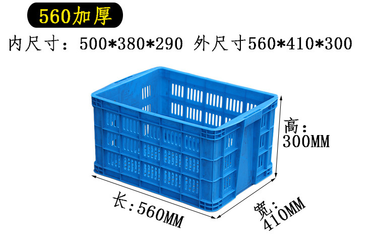 尺寸图.jpg