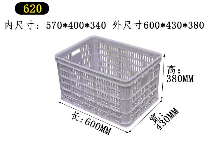 尺寸图.JPG