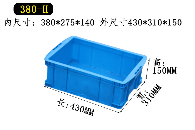 尺寸图.jpg