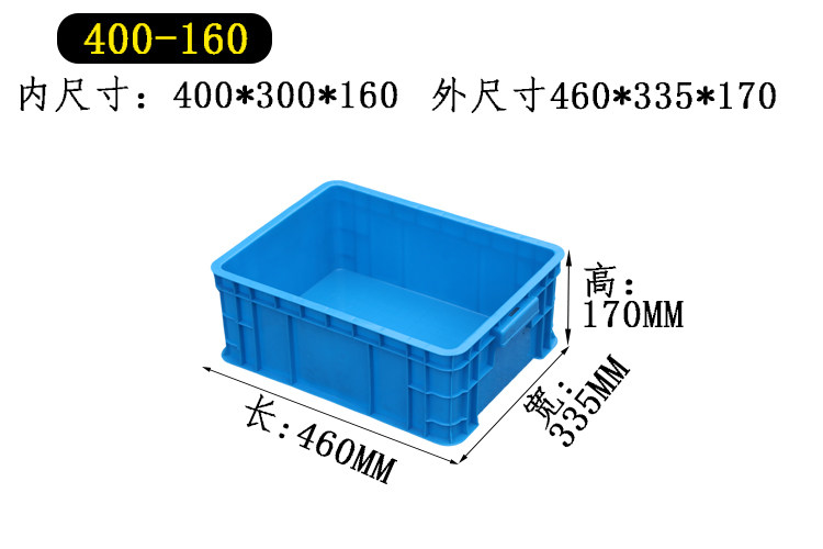 尺寸图.jpg