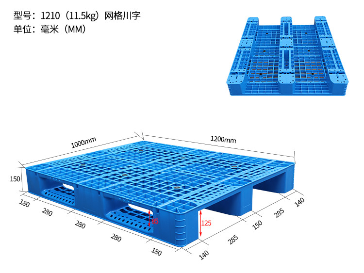 1667360811137224.jpg 尺寸.jpg