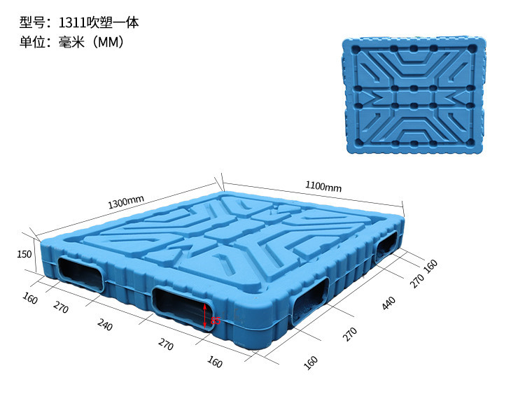 1667887974530757.jpg 尺寸.jpg