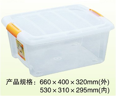 http://www.wanwanyue.com/upLoad/product/month_1310/20131028