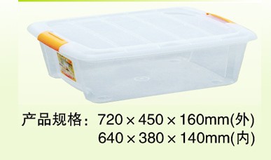 http://www.wanwanyue.com/upLoad/product/month_1310/20131028